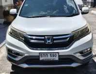 ขายด่วน! Honda CR-V 2.0 S (G4) ปี 2015 มือเดียว ไมล์น้อย สภาพสวยพร้อมใช้ ประกันชั้น 1 ยังเหลือ
