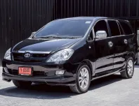 Toyota Innova 2.0 ปี 2005 รถบ้านพร้อมใช้งาน 