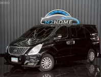 HYUNDAI H-1 2.5 DELUXE AT ปี 2016 สีดำ