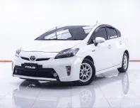 1D850 TOYOTA PRIUS 1.8 AT 2014