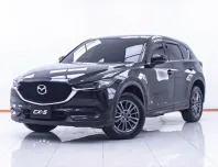 1D916 MAZDA CX-5 2.0 S AT 2018