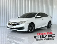 ตัวท๊อป Honda CIVIC 1.8 EL i-VTEC รถเก๋ง 4 ประตู ออกรถฟรีดาวน์