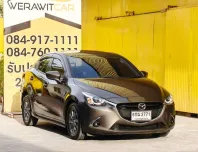 Mazda 2 1.3 High Plus Sedan ตัวท็อป ปี 2017 เครื่อง เบนซิน เกียร์ Auto รถสวย โครงสร้างบางเดิมทั้งคัน