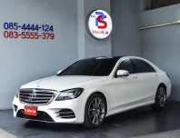 Mercedes-Benz S350d AMG ปี 2020