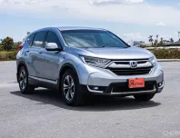 2017 HONDA CR-V G5 2.4 E AT