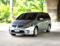 2005 Mitsu Space Wagon 2.4 MIVEC GLS  รถมือเดียวสวยจัดสภาพเยี่ยม