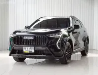 Haval GWM Jolion Hybrid 1.5 Sport 2024 ราคาพิเศษ
