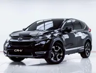 5C013  Honda CR-V 1.6 DT 2019 สภาพดี ราคาถูก