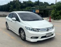 Honda Civic 1.5 Hybrid 2014 พร้อมใช้งานยาวๆ รถบ้านแท้ ไมล์น้อย 