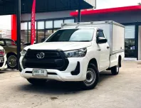 2022 Toyota HILUX REVO 2.4 SINGLE CAB Entry Standard Cab Pickup