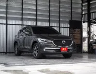 2020 Mazda CX-5 2.2d   2 WD SUV ออกรถฟรีดาวน์