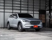 2020 Mazda CX-8 2.5 SUV  รถสวยไมล์แท้ สภาพเดิม  ดูแลศูนย์ทุกระยะ