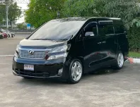 ขายรถ Toyota VELLFIRE 2.4 ปี 2010 สภาพสวยมาก