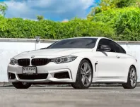 New !! BMW 420d Coupe Msport F32 ปี 2014  ของสวยหายาก เบาะแดงสวย ๆ ขับดีมาก