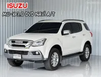 รถครอบครัว 7 ที่นั่ง  Isuzu MU-X 3.0 DVD Navi เกียร์ออโต้ SUV 