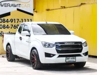Isuzu D-Max 1.9 SPACE CAB S Pickup ปี 2023 เครื่อง ดีเซล เกียร์ ธรรมดา รถสวย สภาพใหม่ป้ายแดง
