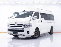 1D973 TOYOTA COMUTER 3.0 D4D AT 2017