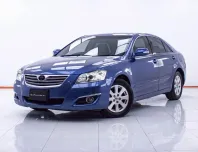1D974 TOYOTA CAMRY 2.0 E LPG AT 2009