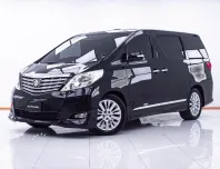 1D895 TOYOTA APLHARD 3.5 V6 AT 2010