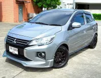 2022 Mitsubishi Mirage 1.2 Active