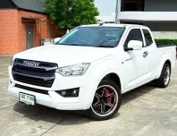 2023 ISUZU D-MAX  SPACECAB 1.9 Ddi S 