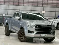 2022 Isuzu D-Max Space cab 1.9 S MT 
