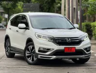Honda CR-V 2.4EL 4wd รถมือเดียว ประวัติศูนย์ ใช้น้อย ท้อป ออฟเต็ม สภาพสวย 
