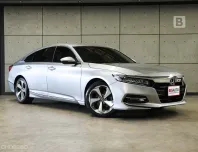 2020 Honda ACCORD 2.0 Hybrid Sedan AT ไมล์แท้ 4 หมื่น รถมือแรกจากป้ายแดง โฉม Gen10 B7476