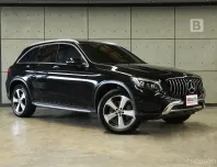 2019 Mercedes-Benz GLC250 2.1 W253 d 4MATIC 4WD SUV AT ไมล์แท้ 9 หมื่น สภาพไม่ต่างจากรถใหม่ B516