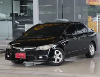 2010 Honda CIVIC 1.8 i-VTEC รถเก๋ง 4 ประตู รถบ้านมือเดียว