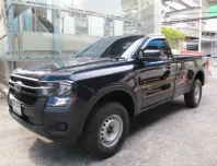 2023 FORD RANGER 2.0 TURBO XL 4WD ตอนเดียว เกียร์ธรรมดา วิ่งน้อย 27,886 กม.  รถสวยสภาพใหม่  ฟรีดาวน์