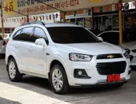 2016 Chevrolet Captiva 2.0 LSX SUV