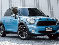 2017 Mini Cooper Countryman (R60)