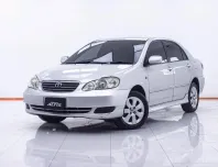 1E011 TOYOTA ALTIS 1.6 E AT 2004