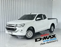 Isuzu D-Max CAB 1.9L DA รถกระบะแคป ฟรีดาวน์ 