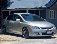 Honda Civic 1.8 i-VTEC 2008 รถมือสองสภาพดี ไมล์น้อย มือเดียวป้ายแดง ผญ. ใช้งาน 