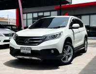 2014 Honda CR-V 2.0 E 4WD SUV