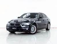 4A843 BMW 3 Series 320d 2.0 Luxury 2017 รถมือสองสภาพดี