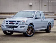 2006 Isuzu D-Max 2.5 SLX  รถบ้าน ไมล์น้อย 