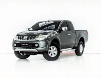 3B061 MITSUBISHI TRITON  2.4 GLX PLUS MEGA CAB MT 2015