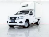 4A849 NISSAN NAVARA NP300 2.5 S 2018