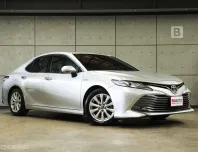 2021 Toyota CAMRY 2.5 Hybrid Sedan AT ไมล์แท้ Warranty 5 ปี 150,000KM B7384