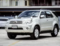 ขายรถ Toyota Fortuner 3.0 V ปี 2011 สภาพดี ราคาถูก