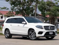 Mercedes-Benz GLS-Class 3.0 GLS350d 2016 ราคาดีที่สุดในตลาด รถสวย ไมล์น้อย มือเดียวป้ายแดง 