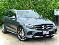 Mercedes-Benz GLC-Class 2.1 GLC250d 2016 รถมือสองสภาพดี ไมล์น้อย มือเดียวป้ายแดง  