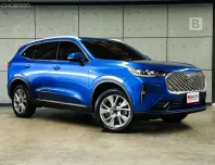 2024 Haval H6 1.5 Ultra SUV AT ไมล์แท้ 2 หมื่น (วิ่งน้อย) Warranty5 ปี 150,000 KM B878