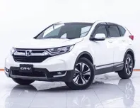 1D894 HONDA CR-V 2.4 E AT 2019