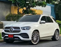 2023 Mercedes-Benz GLE-Class 2.0 GLE300d SUV เจ้าของขายเอง รถสวย ไมล์แท้ 
