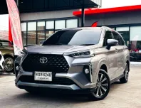 2023 Toyota Veloz 1.5 (ปี 22-30) Smart MPV