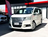 2012 Honda STEPWGN 2.0 (ปี 09-16) Spada JP MPV